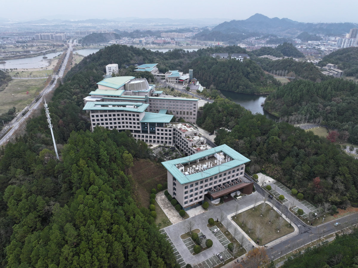 紫晶賓館新建7號樓及配套設(shè)施項目